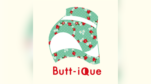 Butt-ique（ブッティック）