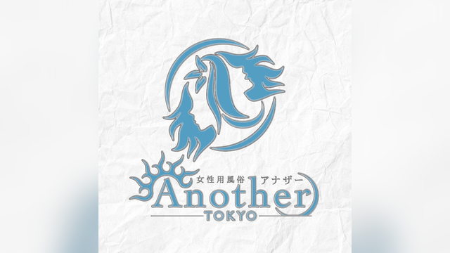 Another（アナザー）