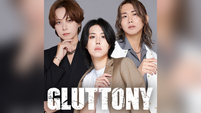 GLUTTONY（グラトニー）