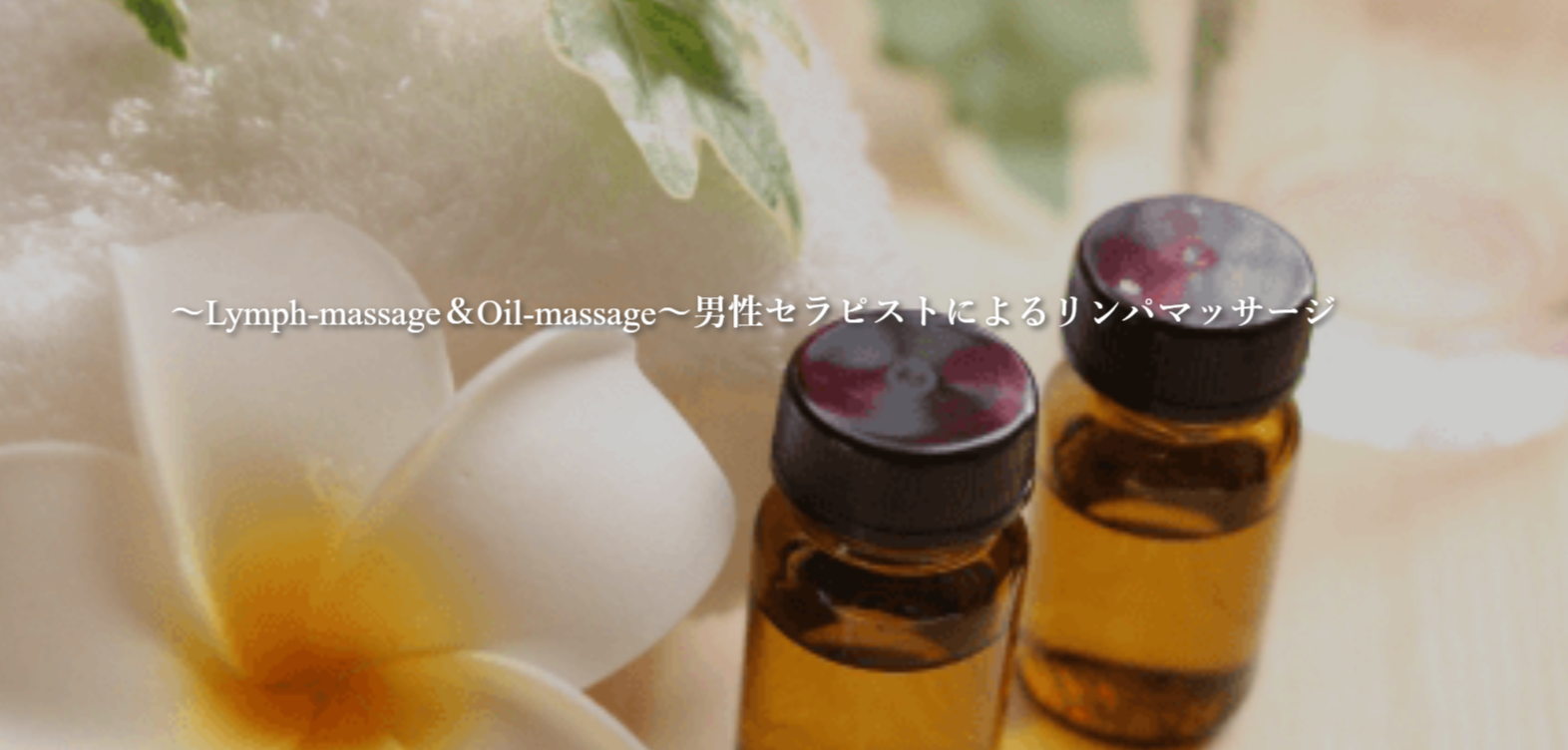 H:2-heart&heal-