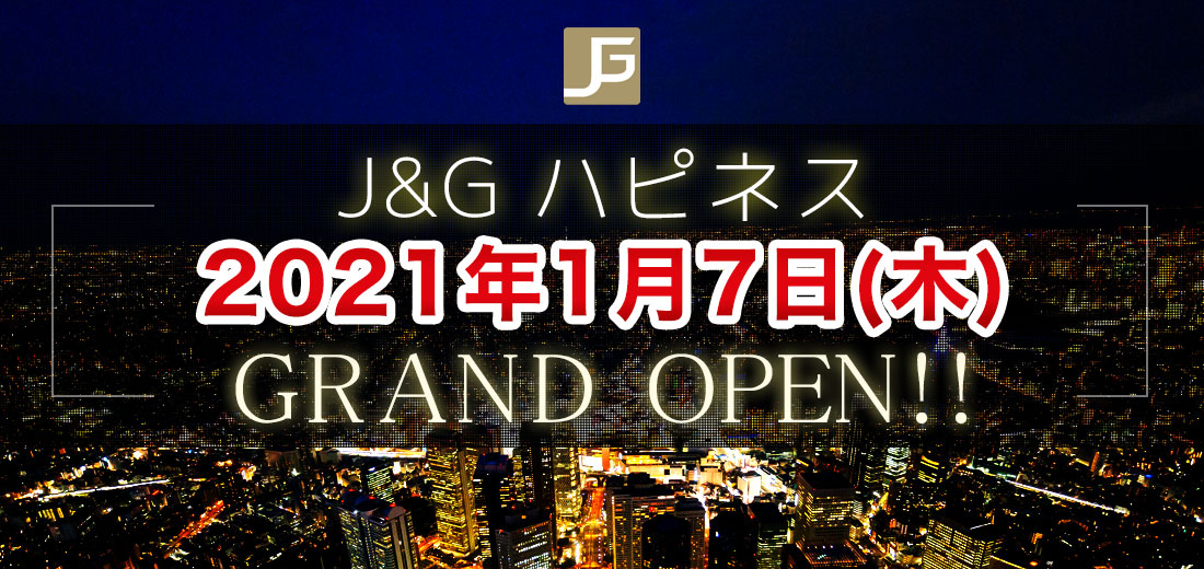 J &G HAPPINESS