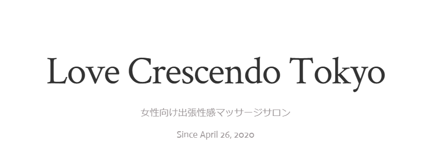 Love Crescendo Tokyo