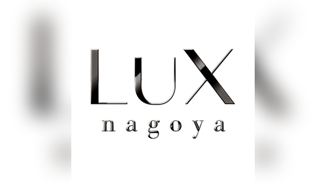 LuX nagoya（ラグジュナゴヤ）