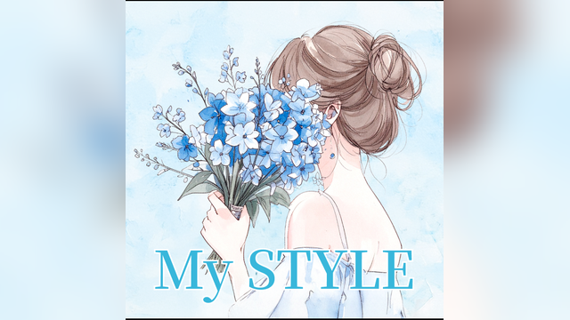 My STYLE（マイスタイル）