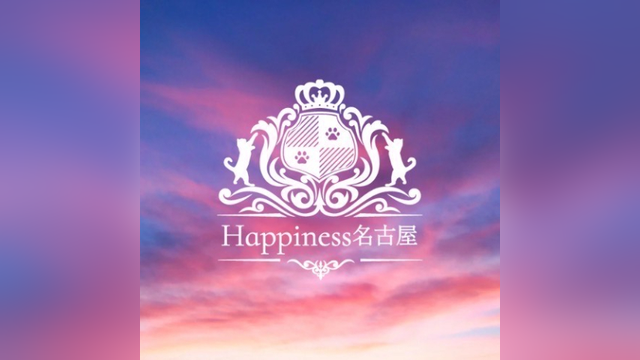 Happiness名古屋（ハピネスナゴヤ）