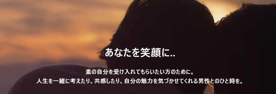 Pleasure Time東京、関東圏全域 / 出張性感マッサージ
