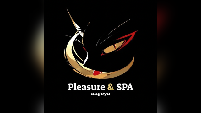Pleasure＆SPA nagoya（プレジャースパナゴヤ）