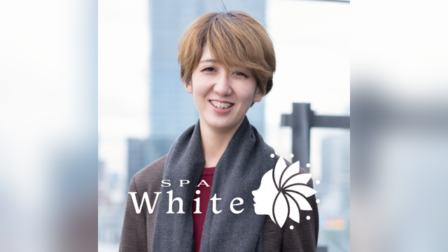 SPA White（スパホワイト）