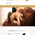 Tiara（ティアラ）